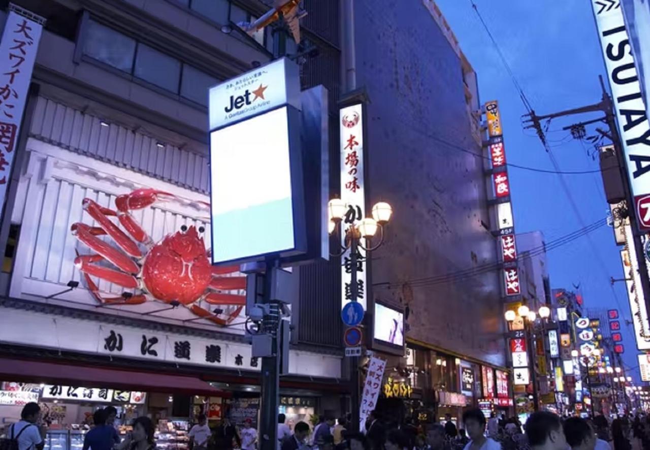 Hotel Livemax Osaka Namba Exterior foto